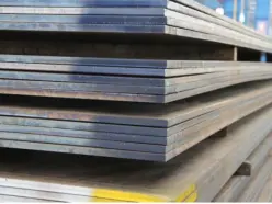 Steel Plate
